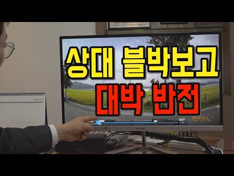 자동차책임보험