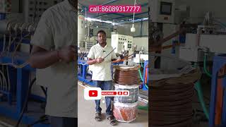డ్రిప్ పైపులు మనకు కావలసిన రంగులో | Drip Pipe Manufacturing | AgriTech Telugu