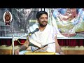 DAY 3 Ep:6 Bhagavata in tulu by vid.krishna raj bhat kuthpadi