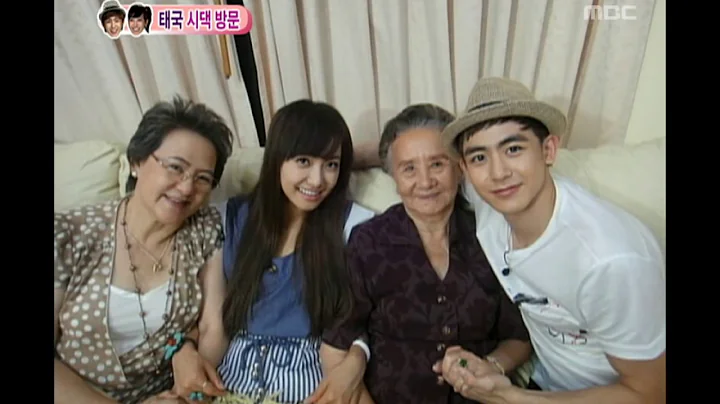[ENG SUB] We got Married, Nichkhun, Victoria(24) #...