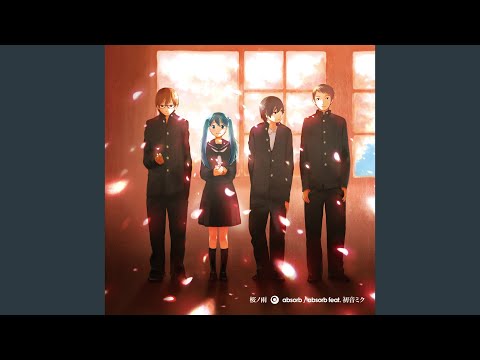 桜ノ雨 -standard edit-