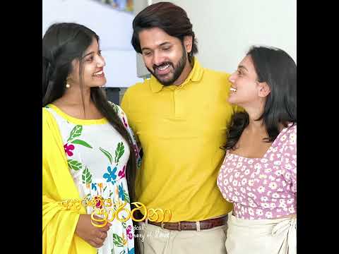 The magical journey of love - Kegalle  🥰 Adaraneeya Prarthana
