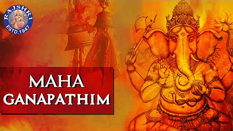 Maha Ganapatim Manasa Smarami With Lyrics | Popular Devotional Ganpati Songs | Rajshri Soul