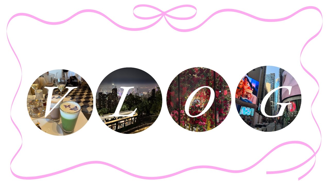 직장인 브이로그 | 홍콩 다녀온 1월 브이로그💎 #직장인브이로그 