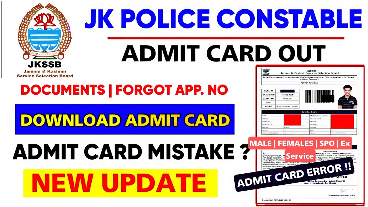 JKP CONSTABLE ADMIT CARD 2025 | FORGOT APPLICATION ID | MISTAKE | DOCUMENTS : DOWNLOAD KAISE KARE !