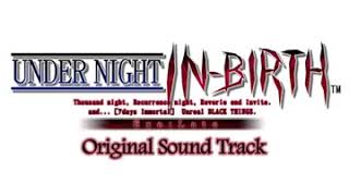 Blood Drain Again エルトナム Test