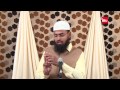 Firqa islam me nahi hai musalman ek ummat hai by adv faiz syed