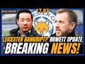 💥LATEST NEWS! NEW MANAGER CLOSE+FOXES CRISIS DEEPENS+WOLVES PLAN SUMMER RAID! LEICESTER CITY FC NEWS