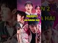 All Of Us Are Dead Season 2 Update | All Of Us Are Dead Season 2 Release Date #kdrama #viral