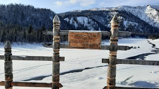 Усть-Анзас. Зимняя поездка в Горную Шорию, музей Тазгол.