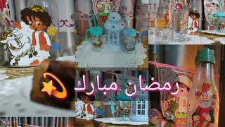 مشتريات رمضان  ديكور رمضان أفكار بسيطة لتزيين المنزل في شهر رمضان المبارك ?