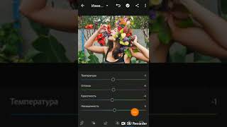 Как обработать фото за минуту? Лайтрум Lightroom для начинающих! основы обработки фото! Как обработать фото за минуту? Лайтрум Lightroom для начинающих! основы обработки фото!