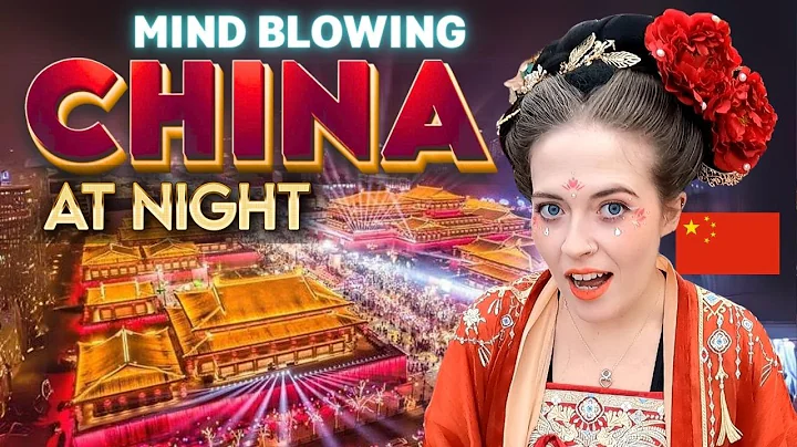 CRAZY NIGHTLIFE in Xi`An, China... 🇨🇳 (YOU Won't Believe It) - DayDayNews