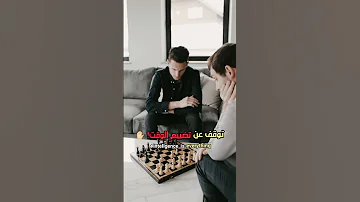 توقف عن الأشياء التى تضييع الوقت 