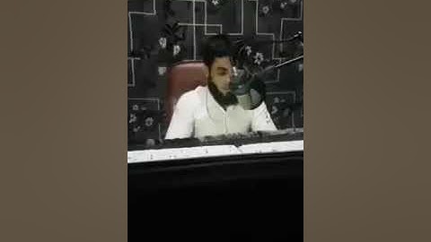 الشيخ رعد الكردي تلاوه تفوق الوصف لما تيسر من سوره الإنشقاق