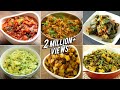 डब्यासाठी बनवा 6 दिवस 6 भाज्या | Lunch Box & Tiffin Recipe | भाजी | Tomato | Batata |Bhendi