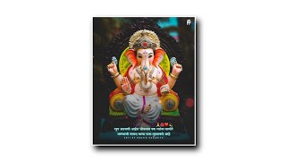 New Ganpati Bappa WhatsApp Status |Ganpati Bappa Coming Soon Status 2021 | गणपती बाप्पा स्टेटस २०२१