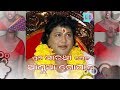 DMD //SARATHI BABA KHELA ANTHUA GOPALA//NATU COMEDY//JAIL RU BAHARILE SARATHI BABA