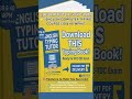 English Typing Exam साठी Best Book| English Computer Typing Course Book | GCC-TBC Exam