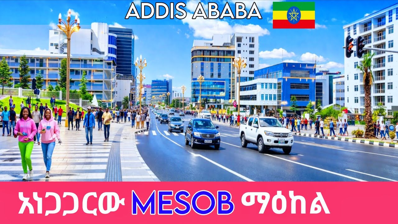 This City Will Surprise You! | Addis Ababa 🇪🇹 Ethiopia Africa Rapid ...