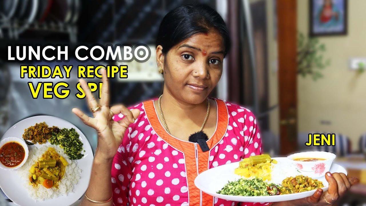 TODAY'S LUNCH BOX RECIPE | 03 FEB 23 | கதம்ப சாம்பார்| வெந்ததய கீரை கார குழம்பு | FAST COOKING|JENI