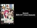 詩月カオリ (Kaori Utatsuki) - Senecio (ENG/JP/ROM/KR Lyrics)