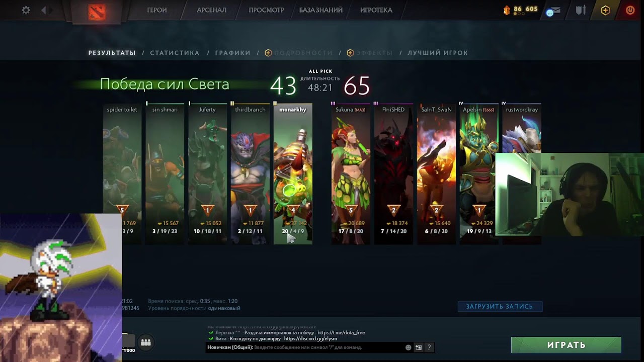 Dota 2 — All Pick; PEAK; Counter Strike 1.6 (Vanilla Play) | #12 (feat. Thirdbranch)