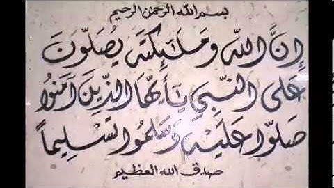 بشرى لنا نلنا المنى