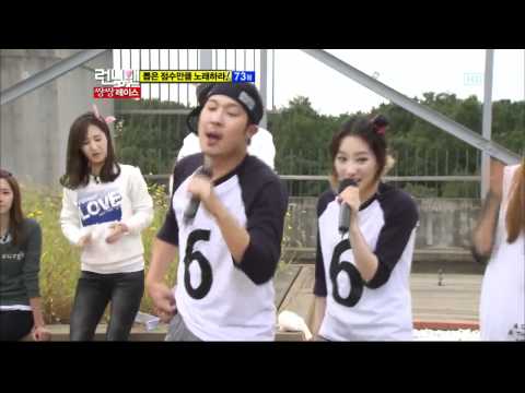 런닝맨♡소녀시대(63회)_16