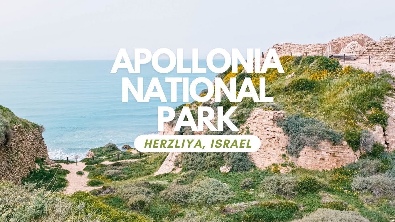 Национальный парк Аполлония, Герцлия Израиль. Март 2024. - YouTube