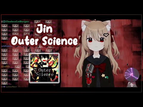 Jin - Outer Science (Evil Neuro) w/ Lyrics