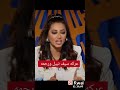 سيف نبيل ورحمه رياض تعاركو رحمه تخلق مشاكل عراق ايدول الموسم الثاني Iraq Idol 