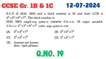 HCF of 3240, 3600 and a third number is 36 and their LCM is 2^4 x 3^5 x 5^2 x 7^2. the third number
