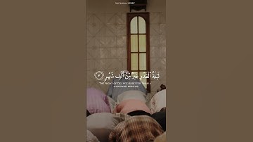 سورة القدر - Surat Al Qadar || ليلة القدر - القارئ إسلام صبحي حالات واتس
