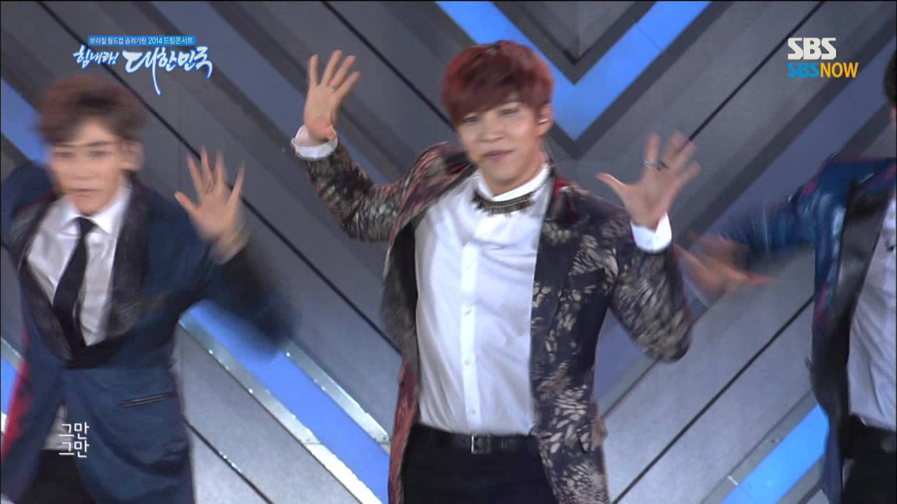 SBS 브라질 2014 특집 [드림콘서트] - 유키스 '끼부리지마'