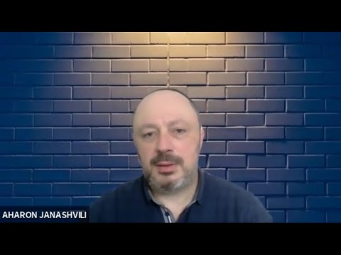 შიშები გაგრძელება