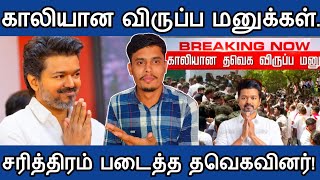 ஒர நளல கலயன வரபப மனககள - மடஙகய இணயதளம Informative Diary