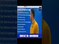 Greater Noida Institute of Technology | B.Tech, BBA  Admission 2024 - Placements,  Admission, Fees