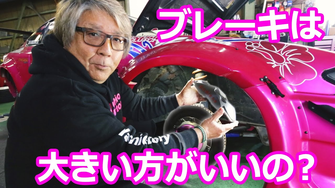 やっちゃんページ maxresdefault.jpg