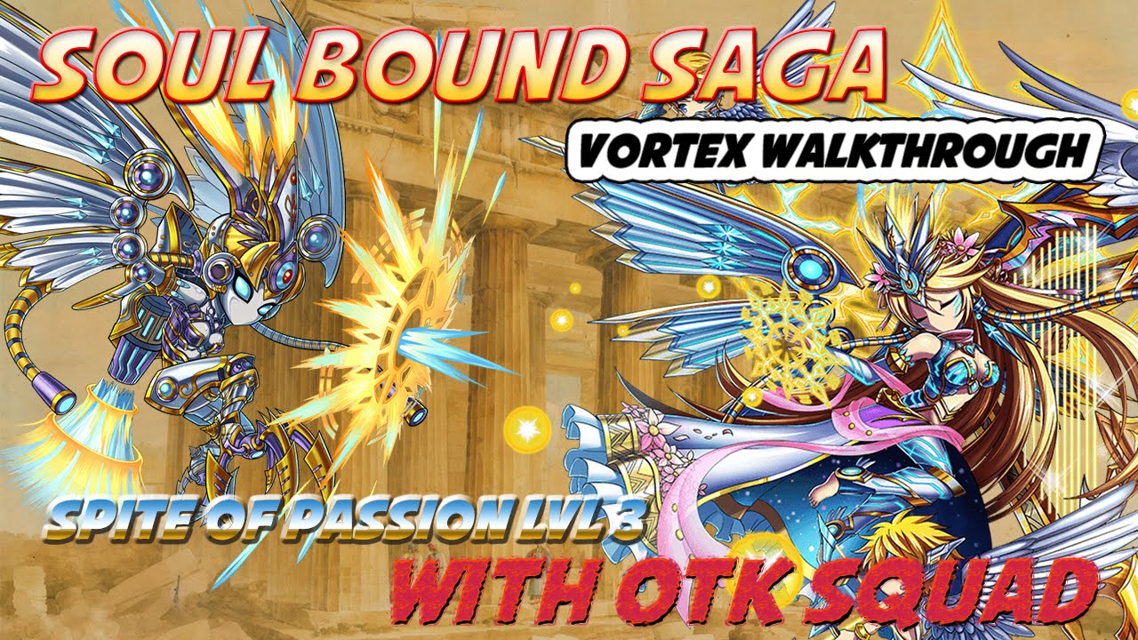 Milko Gaming:  Spite of Passion Vortex Lvl 3 OTK Squad