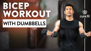 BICEP WORKOUT WITH DUMBBELLS | Bicep Workout | Dumbbell Workout | Home Workout | Cult Fit | CureFit screenshot 3