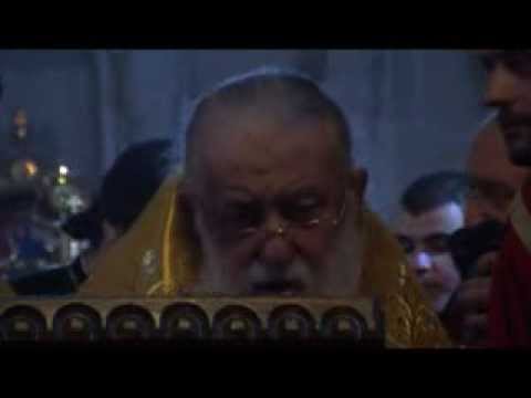 წირვის გამოცემის დალოცვა