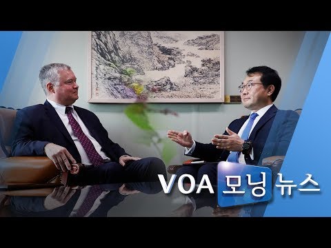 [VOA 모닝 뉴스] 8월 22일