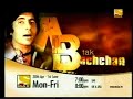 Amitabh Bachan Tribute Clip