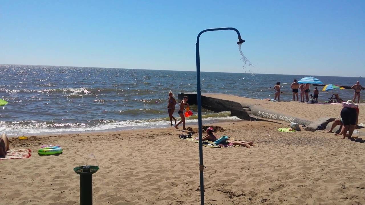 Мариуполь городской пляж Мариуполь городской пляж