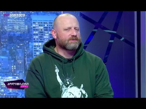 სახლში ჯდომით ვერაფერს ვერ შეცვლი - ზურაბ გირჩი ჯაფარიძე