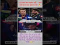 15 साल का तूफान 😱 Vaibhav Suryavanshi ने गेंदबाजों में फैलाया डर! 🔥🏏सीनियर गेंदबाज भी हुए Shocked 😳