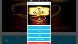 MatchMaker App - How to search Age & Height wise , Training video for Marriage Bureau screenshot 4