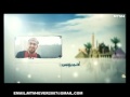 برمو قناة التحرير برمو قناة التحرير