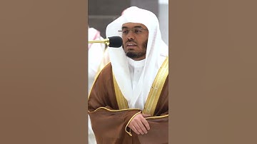 إنا أنشأناهن إنشاء ~ تلاوة بتحبير آسر من سورة الواقعة للشيخ ياسر الدوسري -التلاوة كاملة بالوصف